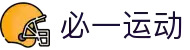 必一·运动(B-Sports)官方网站